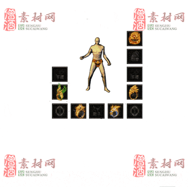 免费特效首饰素材0330B：56-2