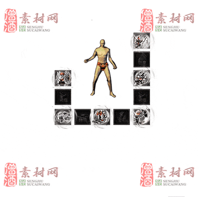 免费特效首饰素材0330B：59-2