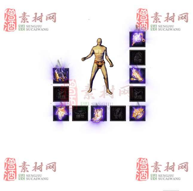 免费特效首饰素材0330B：60-1