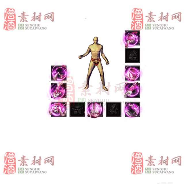 免费特效首饰素材0330B：61-1