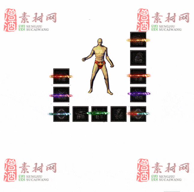 免费特效首饰素材0330B：63-2