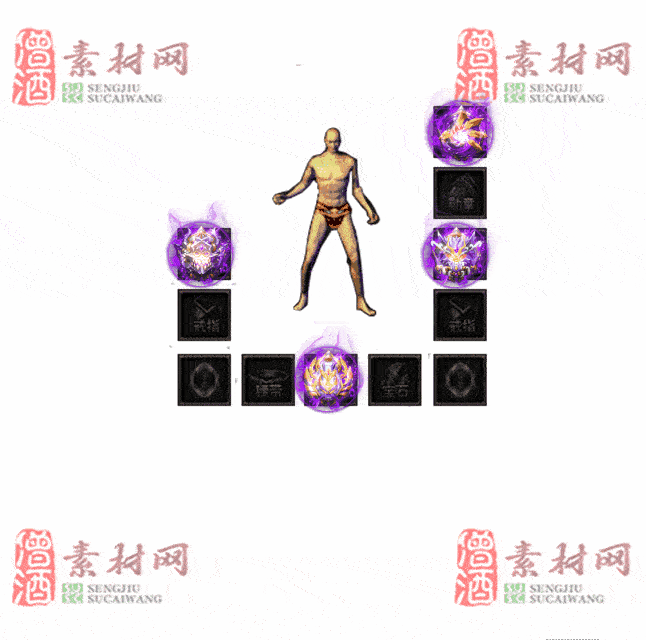 免费特效首饰素材0330B：64-2