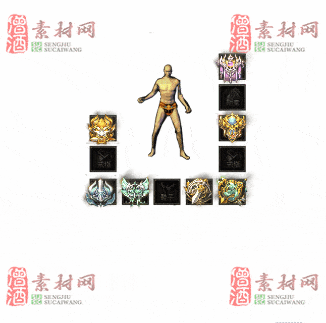 免费特效首饰素材0330B：66-2