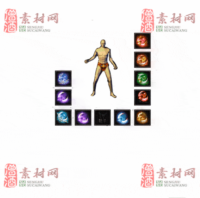 免费特效首饰素材0330B：67-2