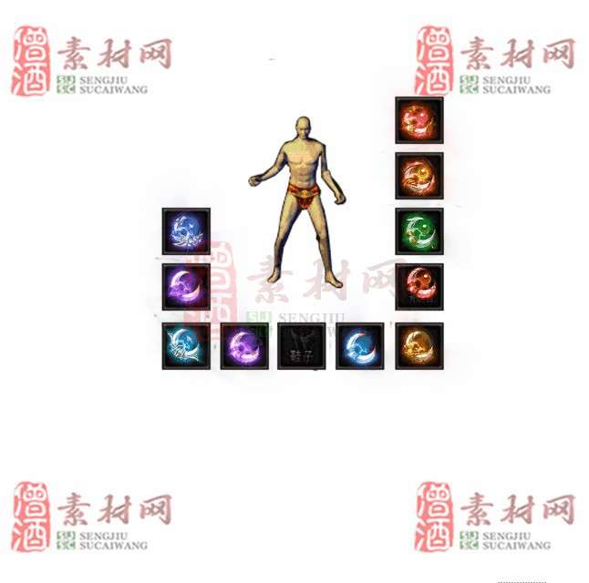 免费特效首饰素材0330B：67-1