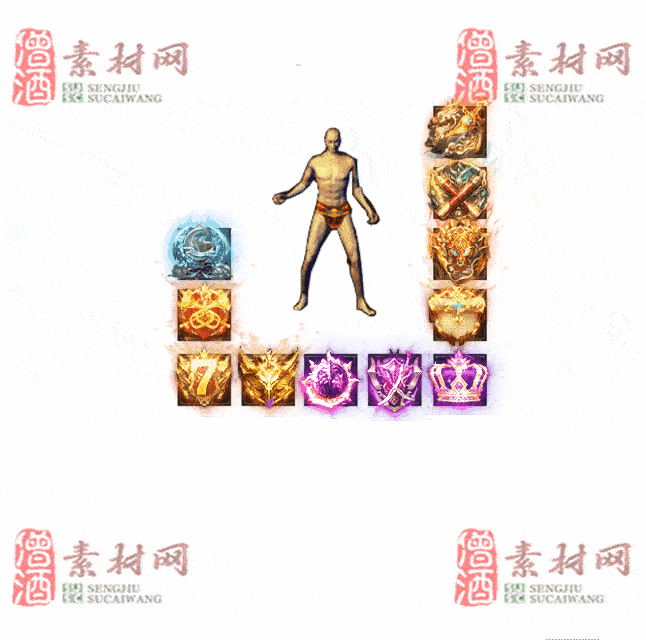 免费特效首饰素材0330B：68-2