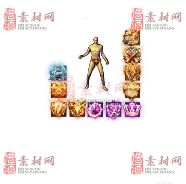 免费特效首饰素材0330B：68-1