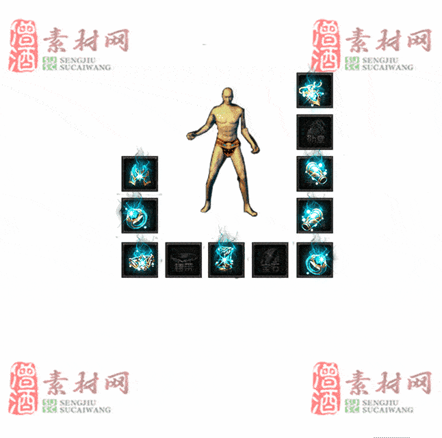 免费特效首饰素材0330B：70-2