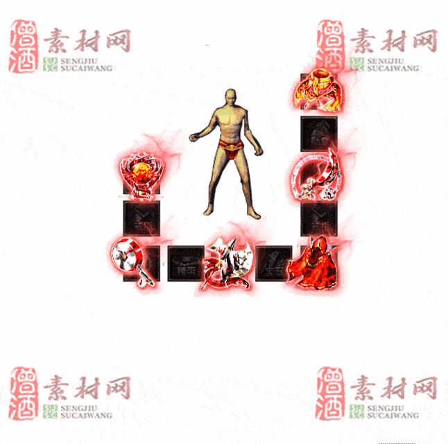免费特效首饰素材0330B：71-2