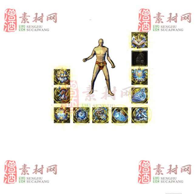 免费特效首饰素材0330B：74-1