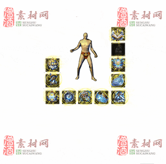 免费特效首饰素材0330B：74-2