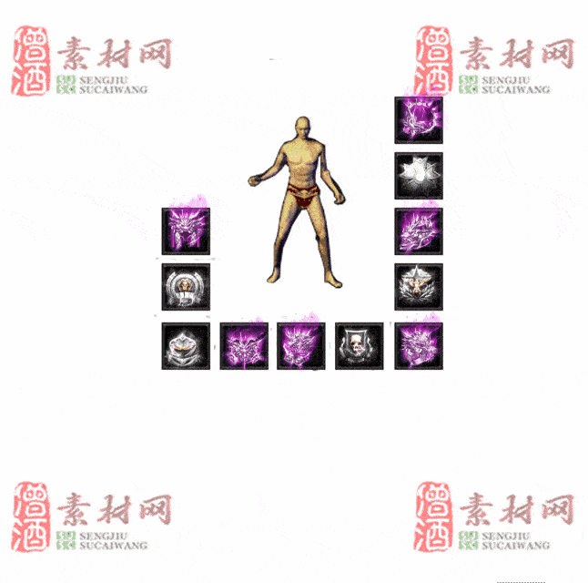 免费特效首饰素材0330B：76-2