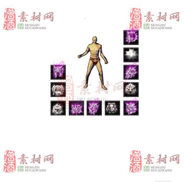 免费特效首饰素材0330B：76-1