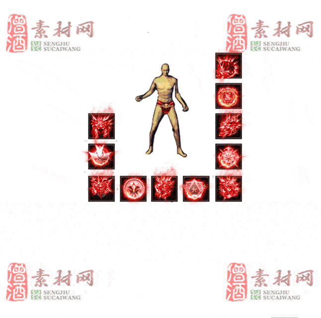 免费特效首饰素材0330B：77-2
