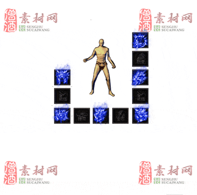 免费特效首饰素材0330B：78-2
