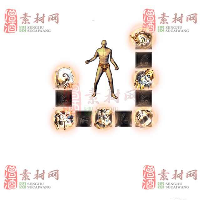 免费特效首饰素材0330B：80-1