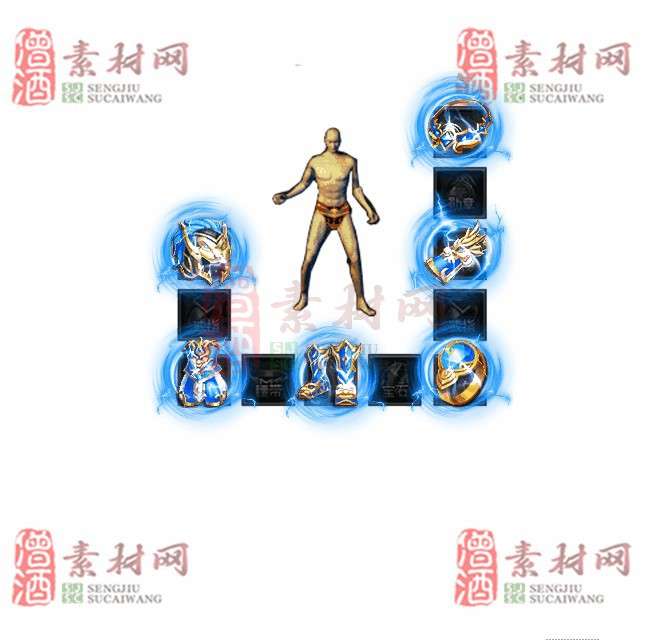 免费特效首饰素材0330B：81-1