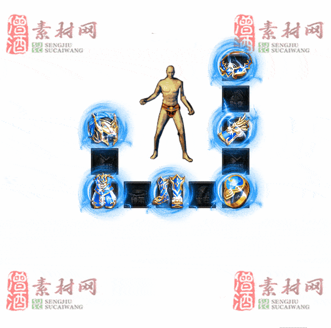 免费特效首饰素材0330B：81-2