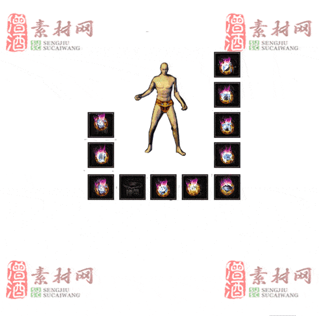 免费特效首饰素材0330B：82-2