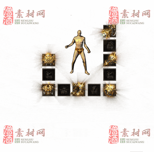 免费特效首饰素材0330B：84-2