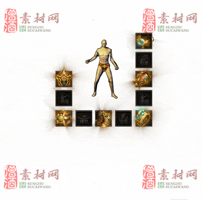 免费特效首饰素材0330B：86-2