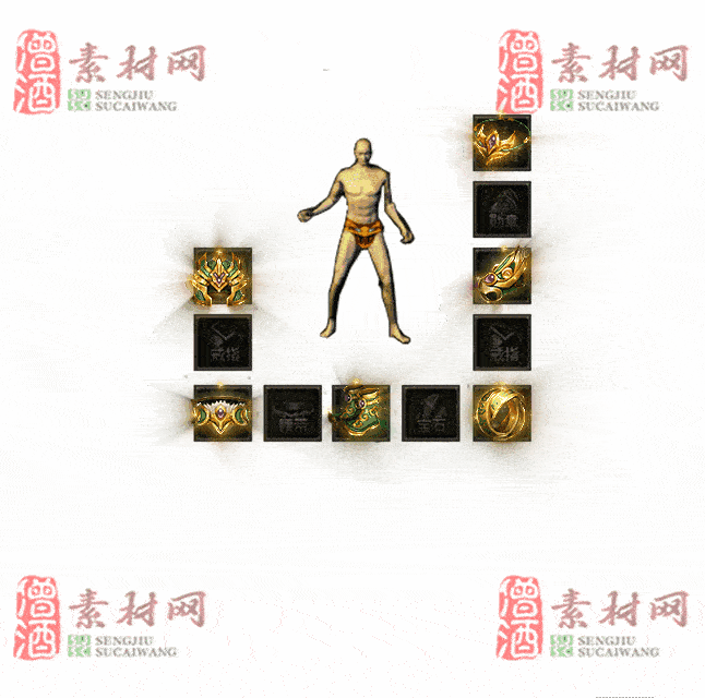 免费特效首饰素材0330B：87-2