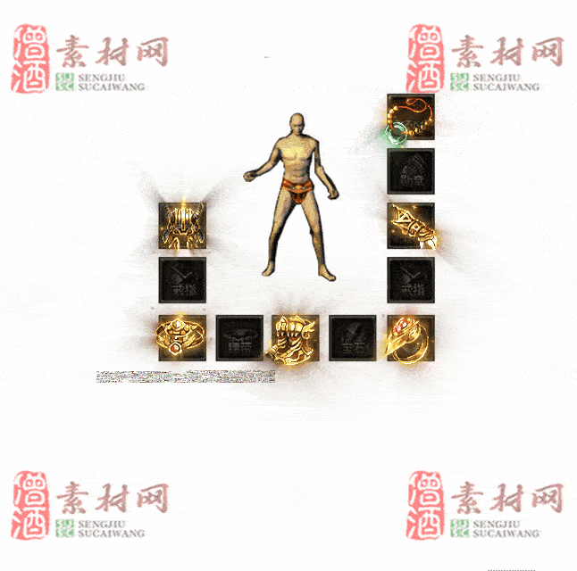 免费特效首饰素材0330B：89-2
