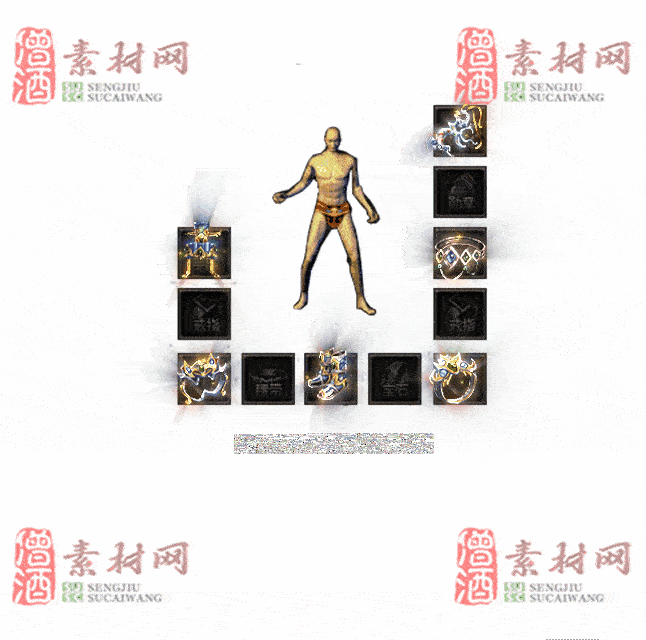免费特效首饰素材0330B：92-2