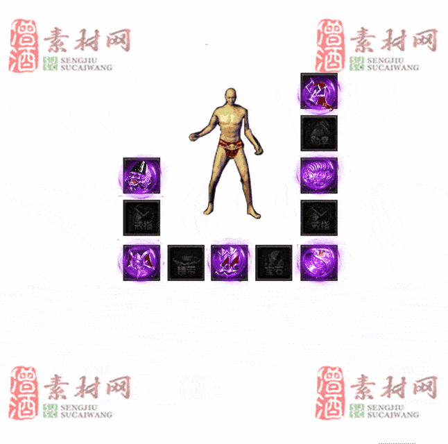 免费特效首饰素材0330B：95-2