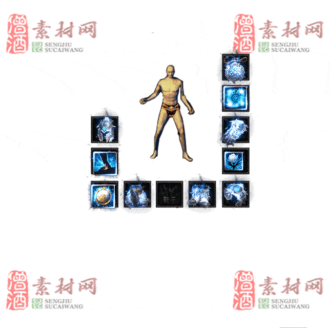 免费特效首饰素材0330B：97-2