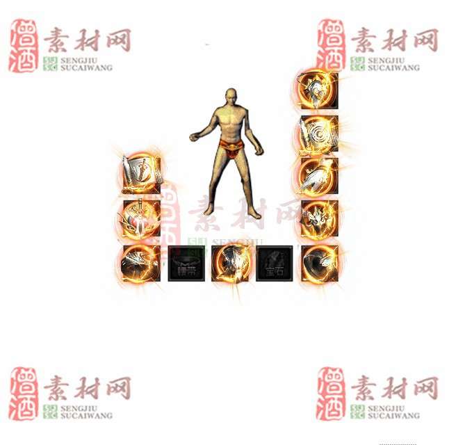 免费特效首饰素材0330B：98-1