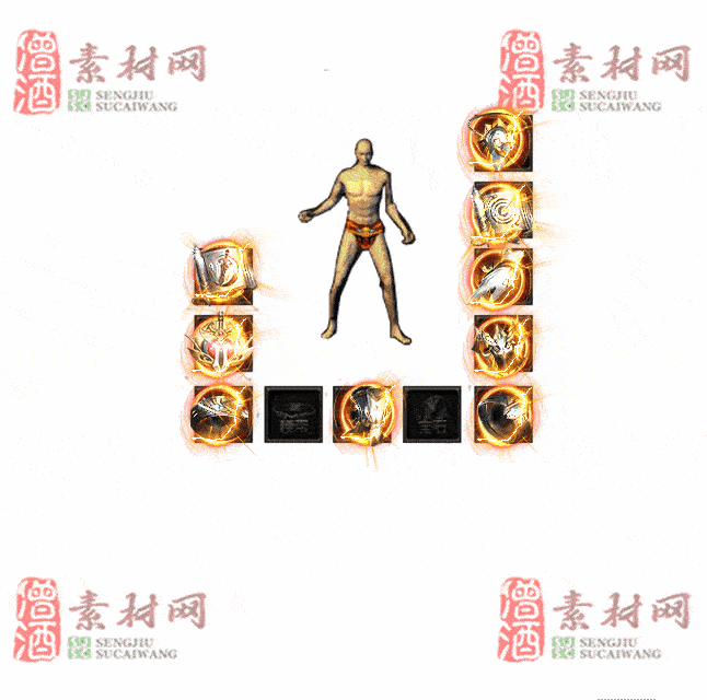 免费特效首饰素材0330B：98-2