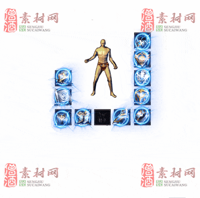 免费特效首饰素材0330B：100-2