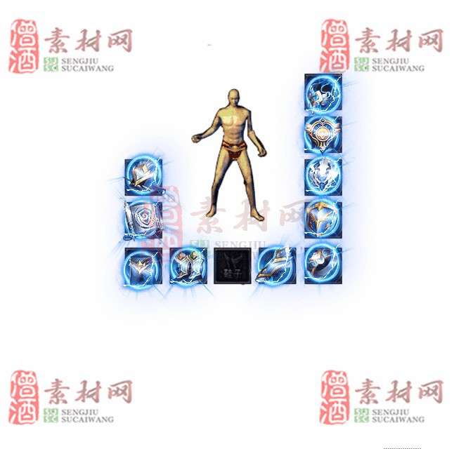 免费特效首饰素材0330B：100-1