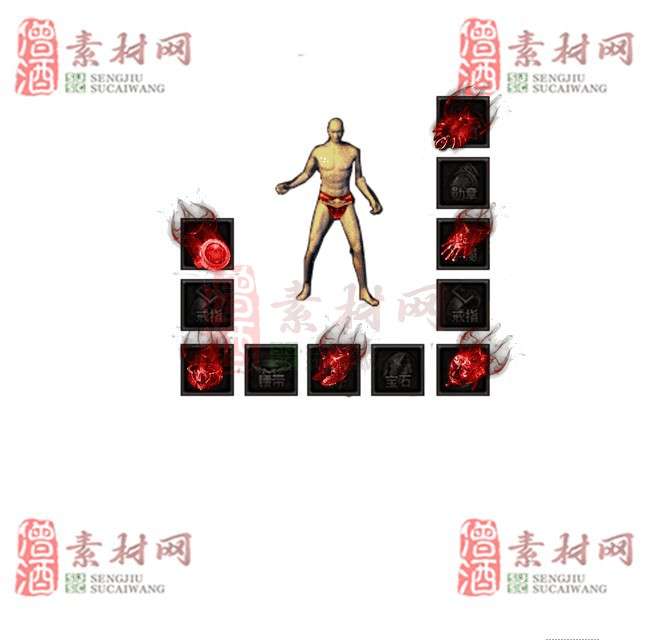 免费首饰素材0330C：38-1