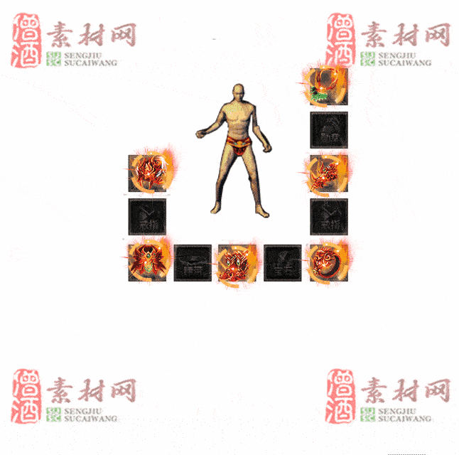 免费首饰素材0330C：41-2