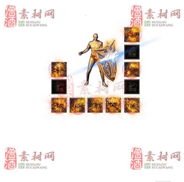 免费首饰素材0330C：55-1