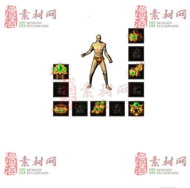 免费首饰素材0330C：56-1