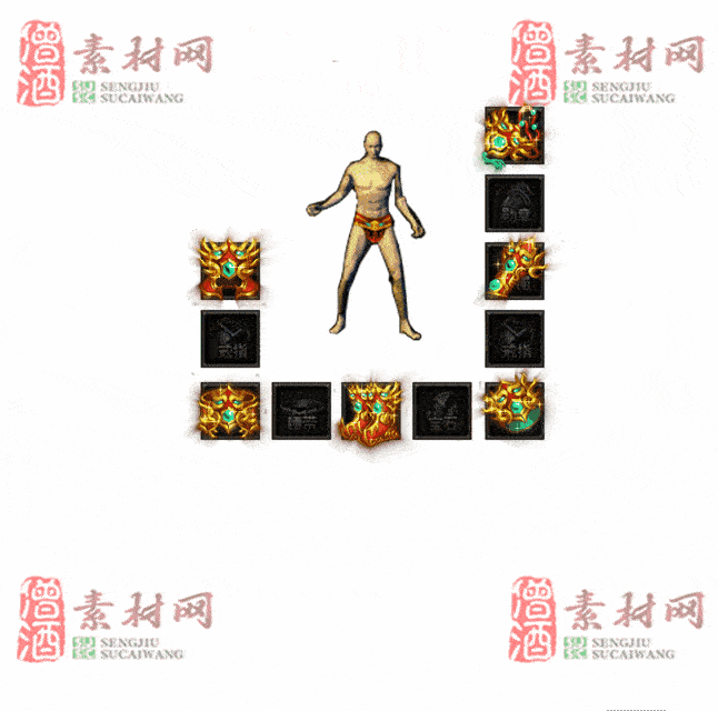 免费首饰素材0330C：57-2