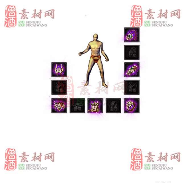 免费首饰素材0330C：75-1