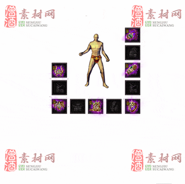 免费首饰素材0330C：83-2