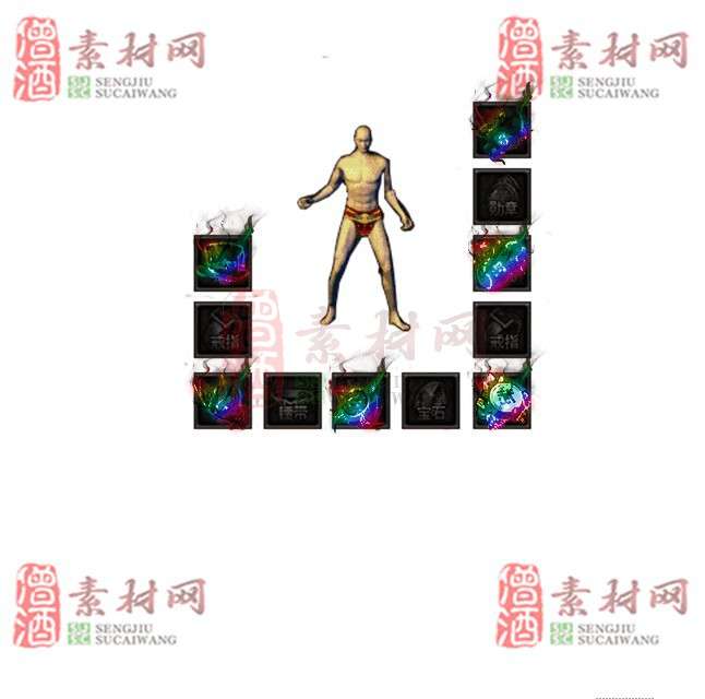 免费特效首饰素材0331A：10-1