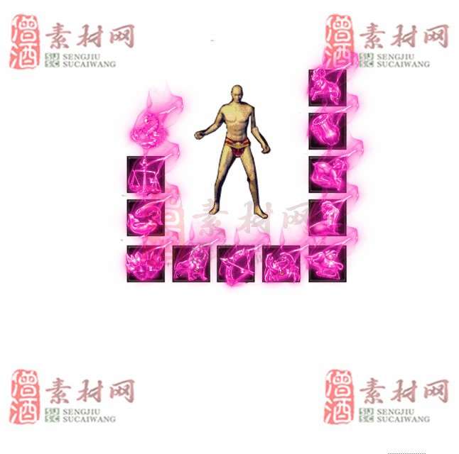免费特效首饰素材0331A：39-1
