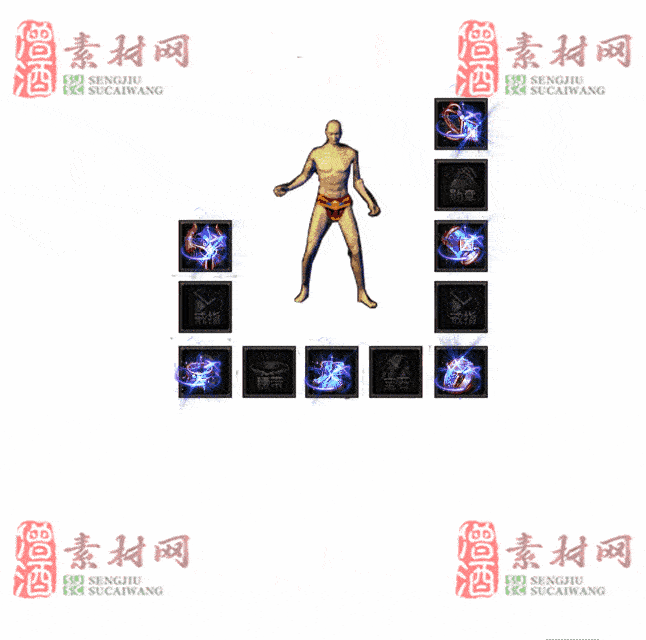 免费特效首饰素材0331A：42-2