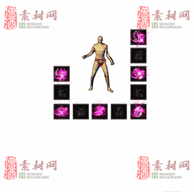 免费特效首饰素材0331A：44-2