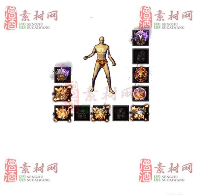 免费特效首饰素材0331A：49-1