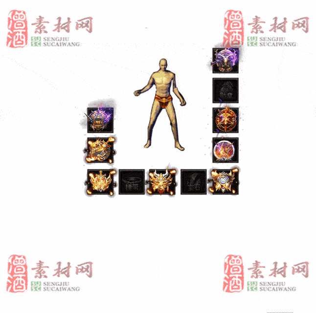 免费特效首饰素材0331A：49-2
