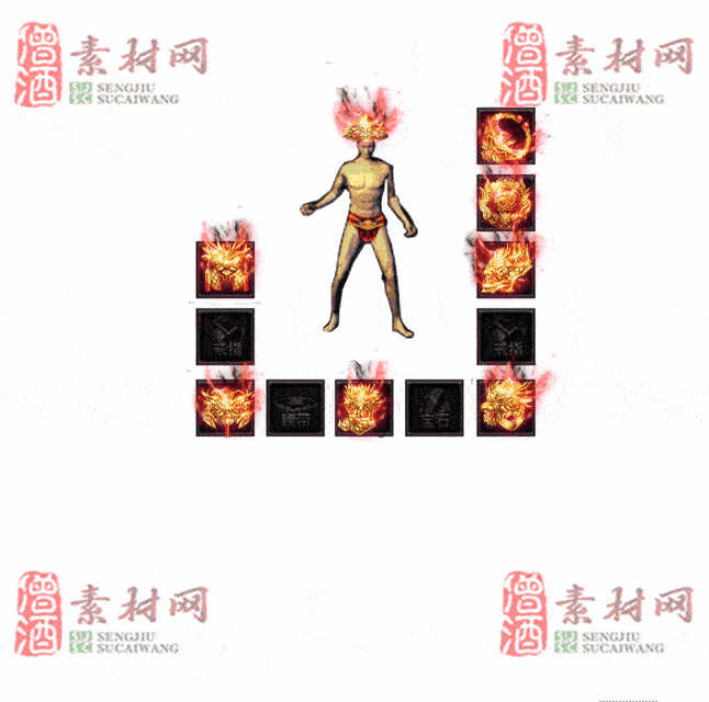 免费特效首饰素材0331A：54-2