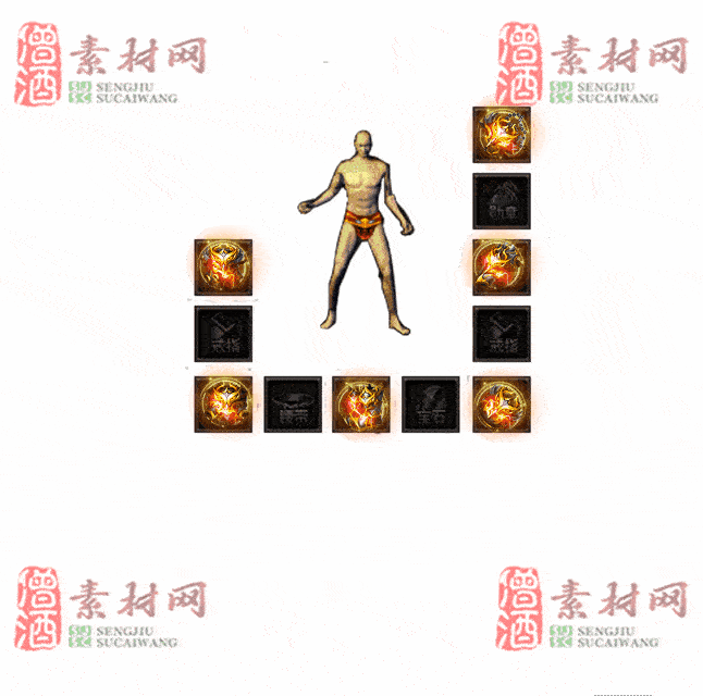 免费特效首饰素材0331A：66-2