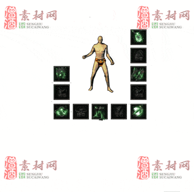 免费特效首饰素材0331A：71-2